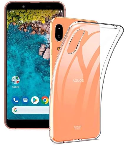 Amazon.co.jp: au SHARP AQUOS SENSE3 Basic SHV48 Light Copper