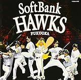 2007 �����\�t�g�o���N�z�[�N�X