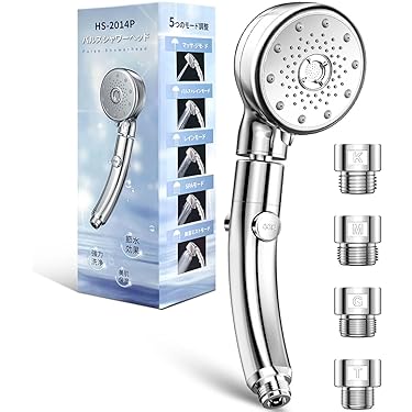 Amazon.co.jp 最新リリース: シャワーヘッド の新着ランキングです。