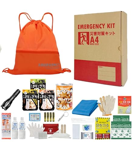 Amazon｜棚に入る A4サイズの 非常持ち出しセット 防災セット 17点