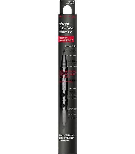 Amazon.co.jp: KATE(ケイト)スーパーシャ―プライナーEX3.0 BK-1 0.6