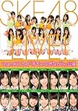 team K�U 2nd�u����Ȃ��Ȃ���v����