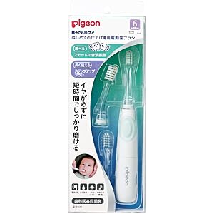 ピジョン はじめての仕上げ専用電動歯ブラシ グリーン