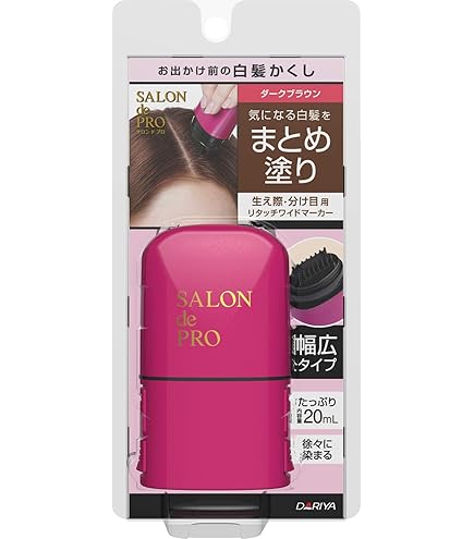 Amazon | 白髪染め ワンタッチ ヘアカラー ダークブラウン 茶 白髪隠し