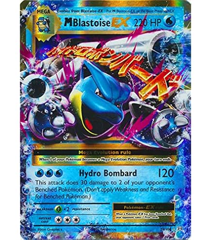 Amazon.co.jp: ポケモン カメックスEX(102/108) XY
