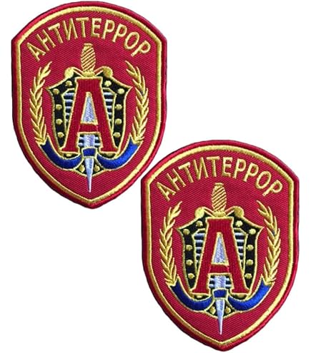 Amazon.co.jp: AliPlus 9PCS ロシア FSB KGB 特殊部隊 アルファ