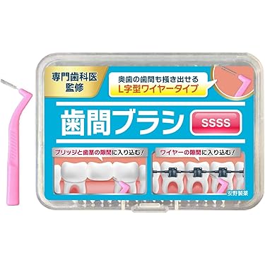 Amazon.co.jp 最新リリース: オーラルケア の新着ランキングです。