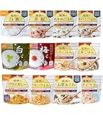 Amazon | 尾西のアルファ米 36食セット 全12種類x各3袋 5年保存食 非常