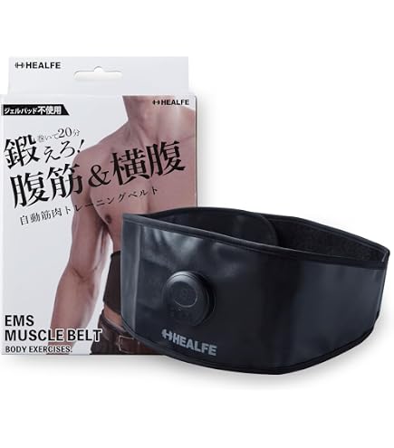 Amazon.co.jp: ストライプ・アンド・ビルド EMSスタイルマットSTRIPE