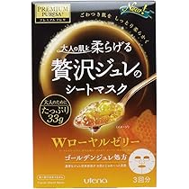 (6本セット)ナーセリー クレンジングオイル メイク落とし 180ml Amazon | Nursery(ナーセリー) リフレッシングクレンジング