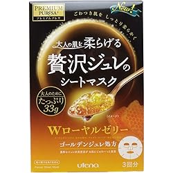 Amazon.co.jp: PREMIUM PUReSA(プレミアムプレサ) ゴールデンジュレ