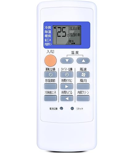 Amazon.co.jp: 三菱 エアコンリモコン KGSA3 : ホーム＆キッチン