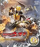 ���ʃ��C�_�[�E�B�U�[�h VOL.4