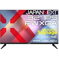 Amazon.co.jp: JAPANNEXT 32インチ IPSパネル搭載 FWXGA(1366×768