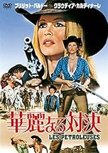 ジャケ写