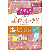 Amazon.co.jp: ナチュラ さら肌さらり コットン100% よれスッキリ 吸水