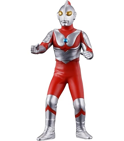 Amazon.co.jp: UK2006SP ザラブ星人 : おもちゃ