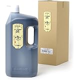 墨運堂 墨汁 玄宗 中濃墨液 作品用 2L 11810