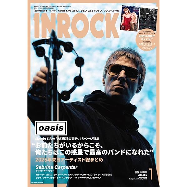 Amazon.co.jp: 【Amazon.co.jp限定】Complete Studio Album Collection