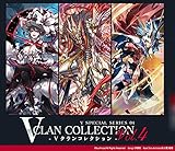 カードファイト!! ヴァンガード overDress Vスペシャルシリーズ第4弾 Vクランコレクション Vol.4 VG-D-VS04 BOX