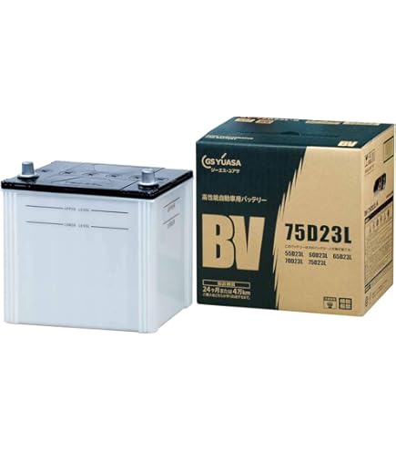 Amazon.co.jp: GS YUASA [ ジーエスユアサ ] 国産車バッテリー [ ビー 