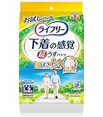 Amazon.co.jp: ライフリー パンツタイプ 超うす型下着感覚パンツ M