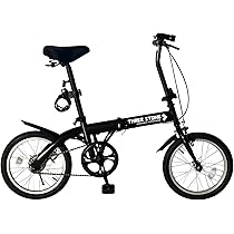 【格安出品】OTOUSAN BIKE 折りたたみ自転車 1ヶ月程使用 16インチ 格安出品】OTOUSAN BIKE 折りたたみ自転車 1ヶ月程使用 16インチ