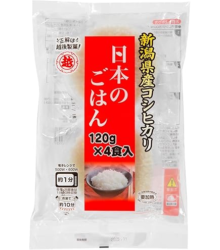 Amazon | 佐藤食品 サトウのごはん こだわりコシヒカリ 小盛り 150g