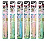 エビス 歯ブラシ なまえハブラシ 6本組(色おまかせ)