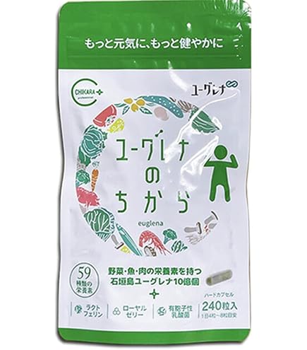 Amazon | バイオザイム 5個セット | バイオザイム | ミドリムシ