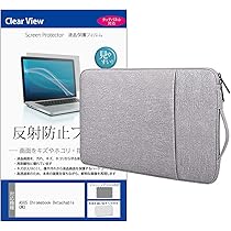 Amazon.co.jp: Chromebook CM30 Detachable(CM3001) CM3001DM2A