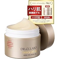 ドクターシーラボ アクアコラーゲンゲル 120g✖︎1 50g✖︎1 2個セット Amazon | DR.CILABO(ドクターシーラボ) アクアコラーゲンゲル