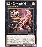 Amazon.co.jp: 遊戯王カード VS Dr.マッドラヴ(スーパーレア
