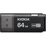 KIOXIA(キオクシア) 旧東芝メモリ USBフラッシュメモリ 64GB USB3.2 Gen1 日本製 国内サポート正規品 KLU301A064GK