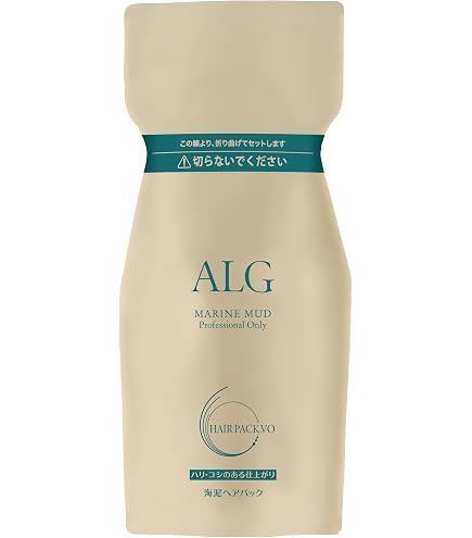 Amazon.co.jp: HAIR RITUEL BY SISLEY(ヘア リチュアル バイ シスレー