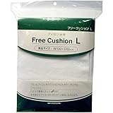 山崎実業 アイロン台用フリークッションL 4652