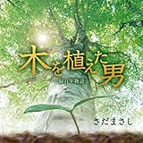 �؂�A�����j-�ΕS�N����-