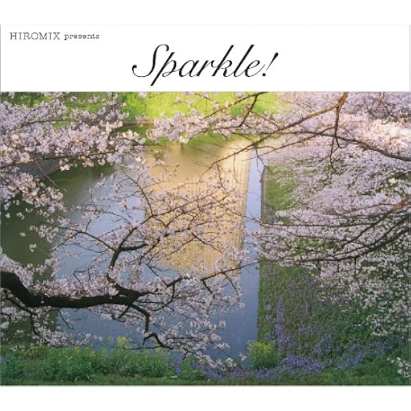 Amazon.co.jp: HIROMIX'99: Music
