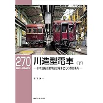 RM LIBRARY ライブラリー 1~268 不揃い 72冊セット RM Library（RMライブラリー） 196巻 (発売日2015年11月21日