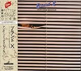 �A���I�[�\�h�b�N�X�E�r�w�C�r�A�[