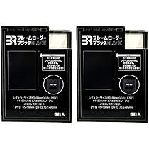BRサイドローダークリア Rサイズ 5枚入り　20セット Amazon.co.jp: 【3個セット】BRサイドローダー クリア Rサイズ 5