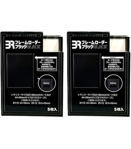 Amazon.co.jp: BR(ブレア) BRフレームローダー ブルー Rサイズ 5枚 【2