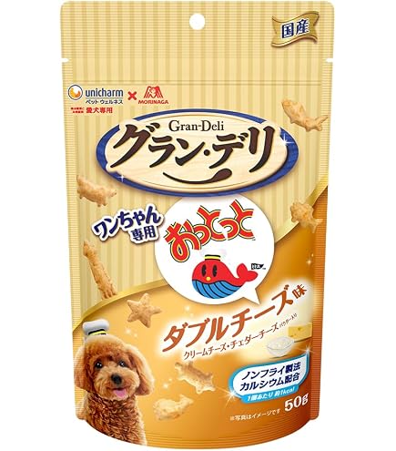 Amazon.co.jp: グラン・デリ グランデリ 犬用 おやつ ワンちゃん専用