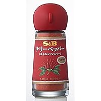 S&B ハバネロペッパー（パウダー） Amazon | シーズニング S&B ハバネロ ペッパー(パウダー) 12g
