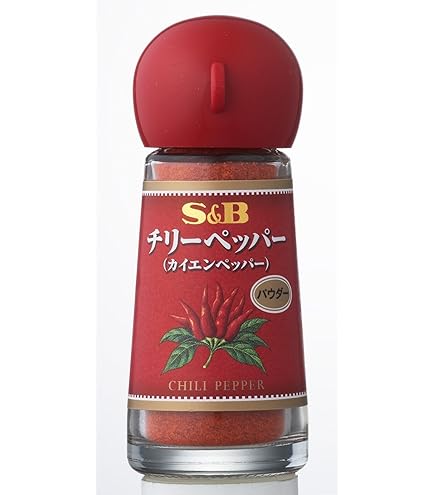 Amazon | S&B ハバネロペッパー(パウダー) 12g×5個 | S&B | スパイス