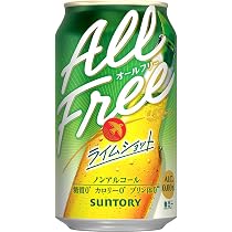 Amazon.co.jp: オールフリー 350ml 24本 [6缶包材あり][サントリー
