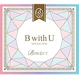 B with U SPECIAL BOX
