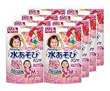 ムーニー 水あそびパンツ 女の子 M (7~10kg) 24枚(3枚×8)〔水遊びパンツ〕【ケース品】