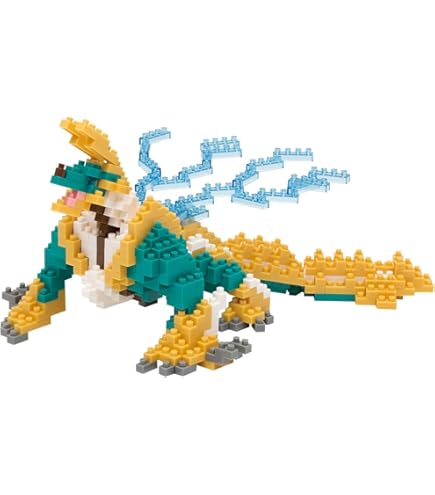 Amazon.co.jp: ドラゴンクエスト ナノブロック ドラゴン : おもちゃ