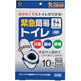 小久保工業所 緊急簡易トイレ ( 10回分 / 凝固剤入り ) 携帯トイレ 防災トイレ 非常用トイレ ( 断水 /災害用 ) 日本製 KM-012